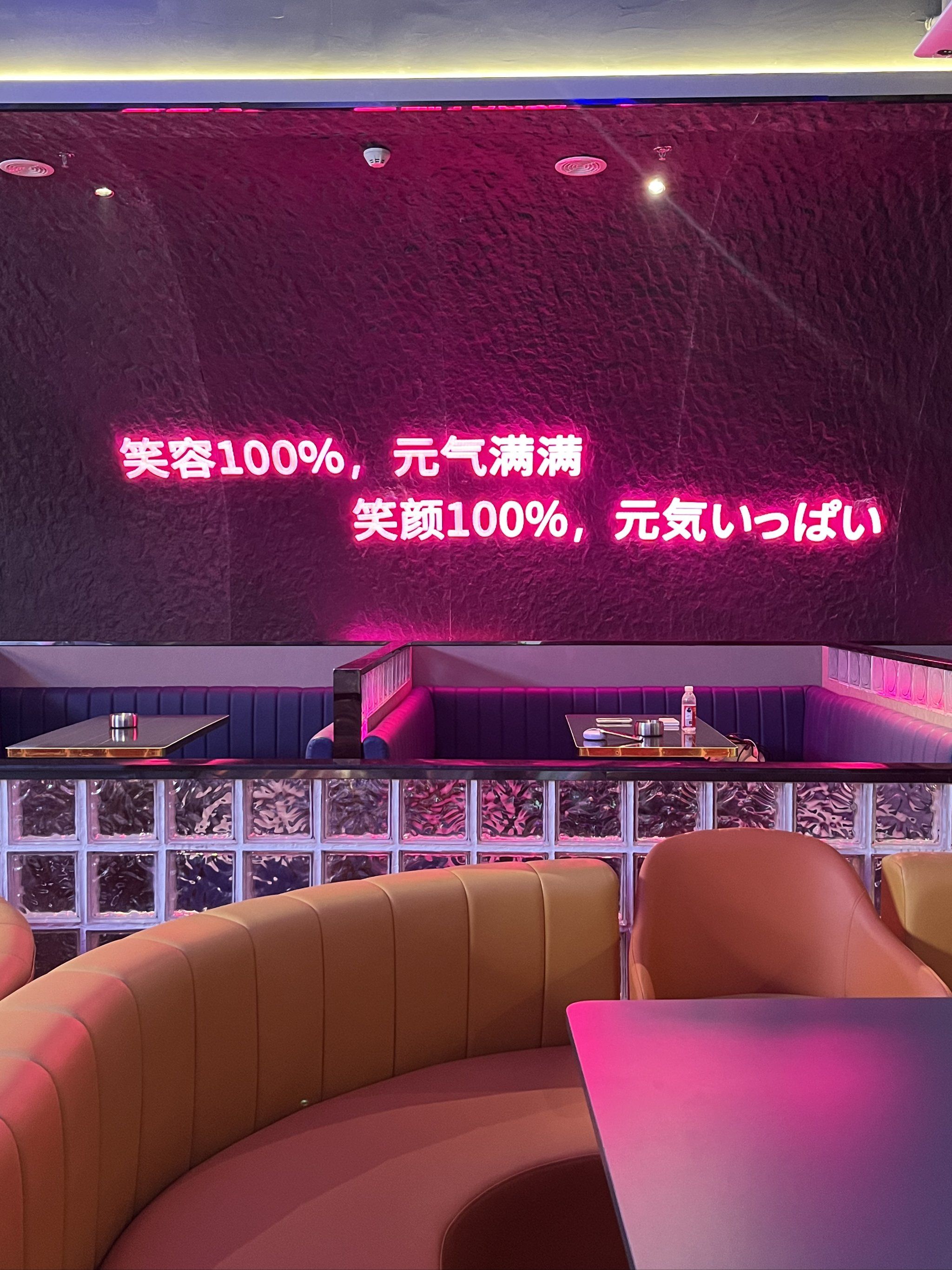 邵阳商务ktv:划算消费首选-洞口县ktv预订